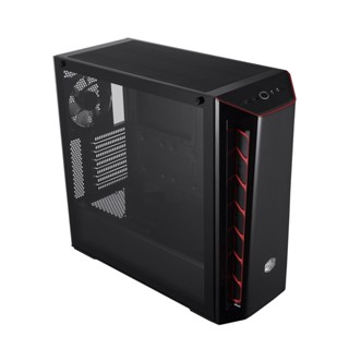 MasterBox MB520 TG Mid Tower PC Case - Cooler Master