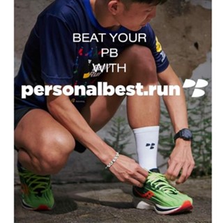 Personal Best​ Sock ถุงเท้าวิ่ง​ สำหรับฝึกซ้อมและแข่งขัน Bananarun