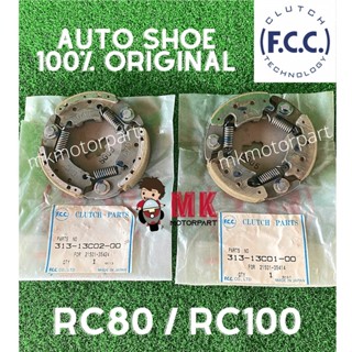 [ Japan ] Suzuki RC80 / RC100 RCL FCC คลัทช์อัตโนมัติ [ 21501-35414 / 21501-35424 ] * ใหม่ เก่า