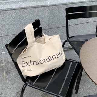 “Extraordinary” tote bag (kindamade) — ถุงผ้าจุใจไซส์ใหญ่!