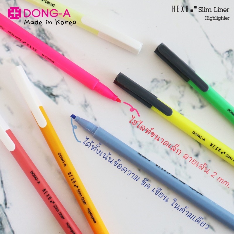 DONG-A HEXA Slim ปากกาเน้นข้อความ Made in Korea สีนีออน สีพาสเทล Neon Pastel ปากกาไฮไลท์ หัวเล็ก สามารถเขียนเป็น ปากกาสี