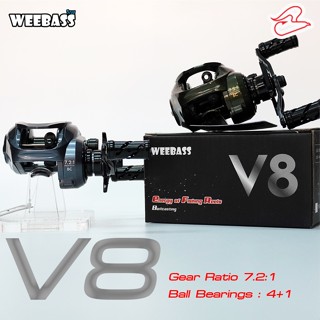 รอหกยดน้ำวีแบส วีแปด  Weebass V8 สีเขียว/สีเงิน