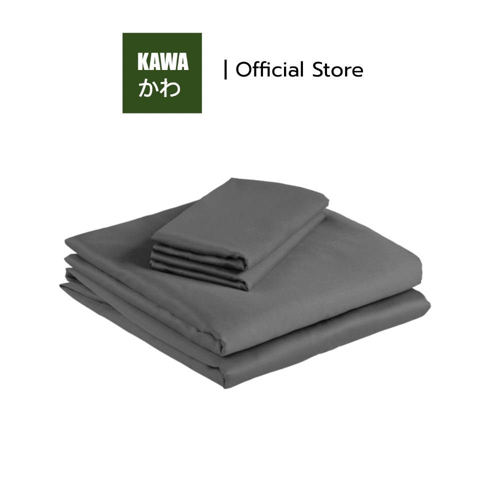Kawa ชุดผ้าปูที่นอน รุ่น Kuki Tech premium super soft  เย็นสบาย