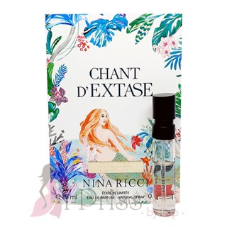 Nina Ricci Chant D’Extase (EAU DE PARFUM) 1.5 ml.