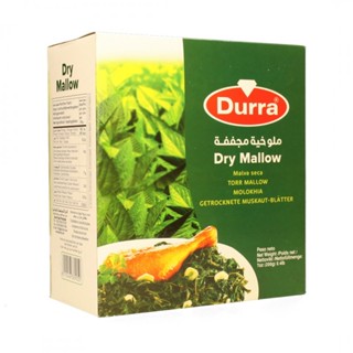Durra Dried Mello180g