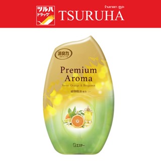 Shaldan Shoshuriki Premium Aroma For Room 400ml. Orange Bergamot / โชชูริกิ พรีเมี่ยม อโรม่า (ห้อง) กลิ่นออเรนจ์ &amp; เบอร์