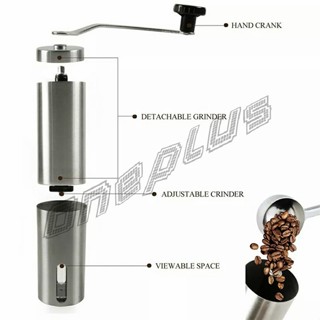 OnePlus เครื่องบดกาแฟ MiNi ขนาดกระทัดรัด พกพาสะดวก Manual coffee grinder