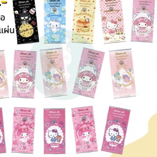 ทิชชู่ ทิชชู่แห้ง  (10 แผ่น / ห่อ) แพ็ค 6 ห่อ Sanrio ลิขสิทธิ์แท้100%