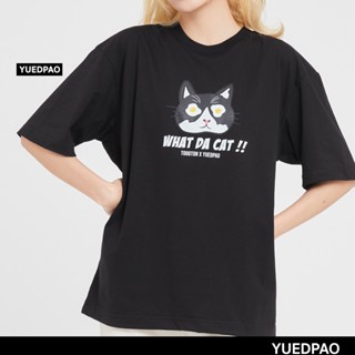 Yuedpao x Toogton ผ้าหนาทรงสวย ยับยากรีดง่าย รับประกันไม่ย้วย 2 ปี เสื้อยืด Oversized  Black Cat set Black&amp;White