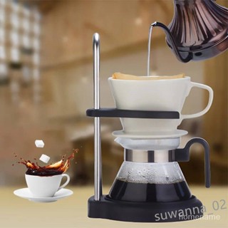 สแตนตั้งดริปกาแฟสด สแตนดริปกาแฟ  ***พร้อมส่ง***