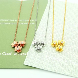 สร้อยคอทองคํา 18k พร้อมจี้ใบโคลเวอร์ Vc &amp; AFrivole Series