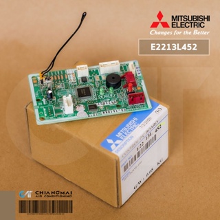 E2213L452 แผงรับสัญญาณรีโมทแอร์ Mitsubishi Electric ตัวรับสัญญาณแอร์มิตซูบิชิ รุ่น MSY-JS24VF-TH1