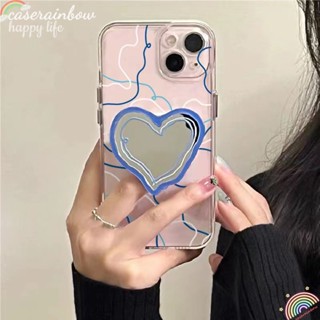 Creative Love Heart Make Up Mirror Bracket ที่วางโทรศัพท์แบบปรับขนาดได้สากลน่ารักเกาหลีที่ใส่แหวนผิดปกติ