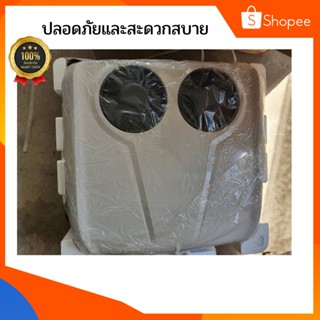 เเอร์Haierเครื่องปรับอากาศ 24V DC อินเวอร์เตอร์ด้านบน all-in-one รถบรรทุกขนาดใหญ่ รถตู้ สายแค้มปิ้งช่วยประหยัดเชื้อเพลิง