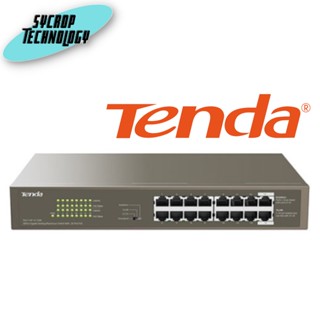 สวิตช์ Tenda 16-Port Gigabit Ethernet Switch with 16-Port PoE (TEG1116P-16-150W) ประกันศูนย์ เช็คสินค้าก่อนสั่งซื้อ