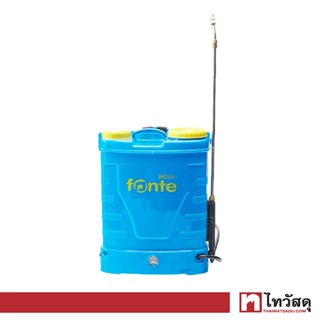 FONTE เครื่องพ่นยาแบตเตอรี่ รุ่น HY-16L(1015) แรงดัน 6.2 บาร์ ความจุ 16 ลิตร สีฟ้า - เหลือง