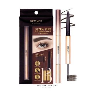 ส่งถูก-ส่งไว📌 Browit Ultra Fine Duo Eyebrow Pencil &amp; Mascara บราวอิท อัลตร้า ไฟน์ ดูโอ้ อายบราว เพนซิล แอนด์ มาสคาร่า