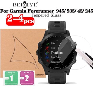 beiziye 2PCS/4PCS ฟิล์มนาฬิกา Garmin Forerunner 935/945/45/245/245 Music  ฟิล์มกันรอยนาฬิกา/กระจก Glass