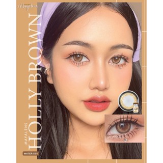 MayaLens Holly Eff.19 Brown ใหญ่