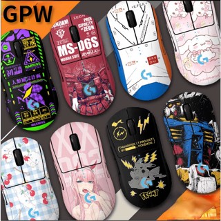 Suitable for Logitech GPW mouse sticker G PRO X SUPERLIGHT cartoon non-slip anti-sweat all-inclusive film