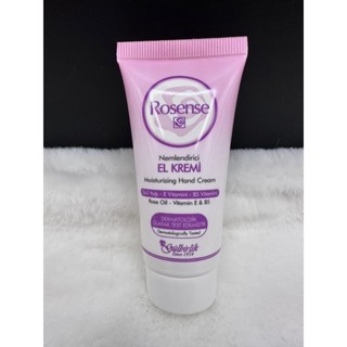 Rosense Moisturizing Hand Cream 20 ml / ครีมทามือ