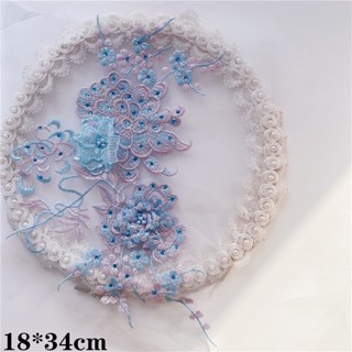 [Beautiful Embroidery] ผ้าโพกศีรษะ ปักลูกปัดดอกไม้ 3D สามมิติ แฮนด์เมด diy 6 สี สําหรับชุดแต่งงาน