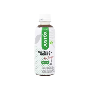 [สินค้าฟรี] Justox น้ำเนเจอรัล เฮิร์บส์ (เก๊กฮวย) 250 ml. (41464-แถม)