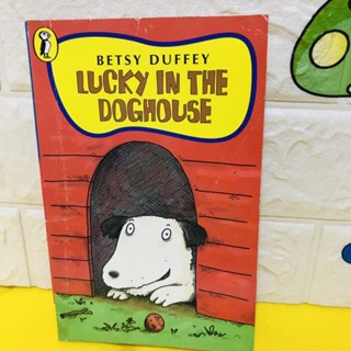 BETSY DUFFEY LUCKY IN THE DOGHOUSE ปกอ่อน