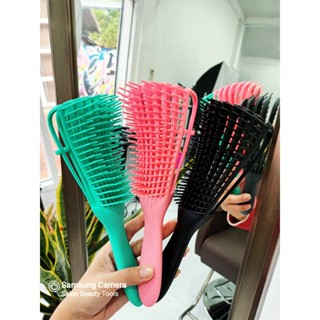 หวี แปรงหวีผมสุขภาพDetangle Hairbrush Adjustable