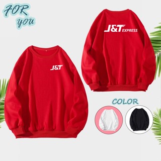 เสื้อแขนยาว J&amp;T เจแอนด์ที ผ้าเกรด A แบบสวม เสื้อกันหนาว เสื้อแจ็คเก็ต งานดีแน่นอน หนานุ่มใส่สบาย