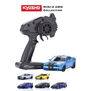 Kyosho MINI-Z AWD การควบคุมวิทยุ นาที ดอดจ์ ชาเลนเจอร์  Dodge Chellenger SRT 1/27 (สินค้าญี่ปุ่น)