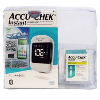 (EXP 2024) Accu-chek instant เครื่องตรวจน้ำตาล พร้อมปากกา Softtclix แอคคิวเช็ค แถม แผ่นตรวจ25ชิ้น เข็ม10ชิ้น