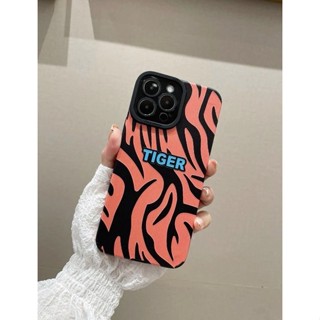 เคสไอโฟนลายเสือส้ม Tiger i6-14promax (Case iphone) เคสมือถือ เคสเท่ๆ เคสเสือ เคสลายเสือ เคสร่อง เคสอักษร เคสส้ม เคสสัตว์