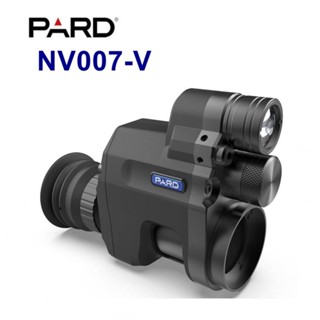 กล้องNight vision PARD NV007V