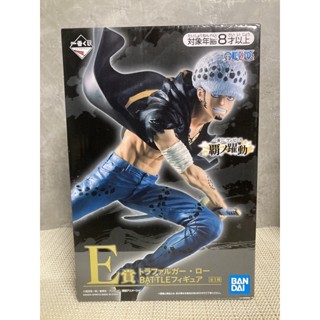 One Piece - Trafalgar Law - onepiece - Ichiban Kuji One Piece -Ha no Yakudou- (E Prize) - Battle (Bandai Spirits)