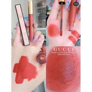 Gucci Rouge a Levres Liquide Mat Lip Colour 6.5ml # 505 Janet Rust