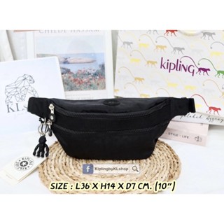 Kipling WHISPER Basic Fanny Pack รุ่นใหม่ล่าสุดกับกระเป๋าทรงคาดอกหรือคาดเอวสุดชิค