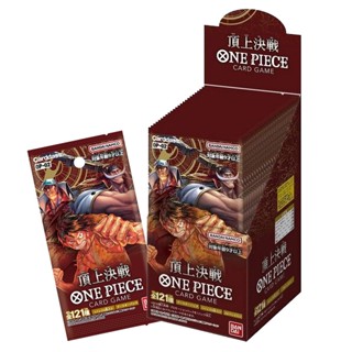 [2.2] Bandai One Piece Card Game OP-02 Paramount War ลอตตัวแทนไทย มอก 4549660860488 (การ์ดวันพีช)