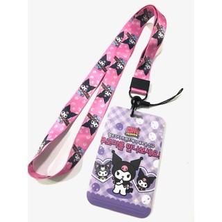 KUROMI สายคล้องคอ สายคล้องบัตร ซองใส่บัตร ที่ใส่บัตร พร้อมสายคล้องคอ (2cm) ลายคูโรมิ  3p สำหรับบัตร 5.5x8.5cm MANOPNEST