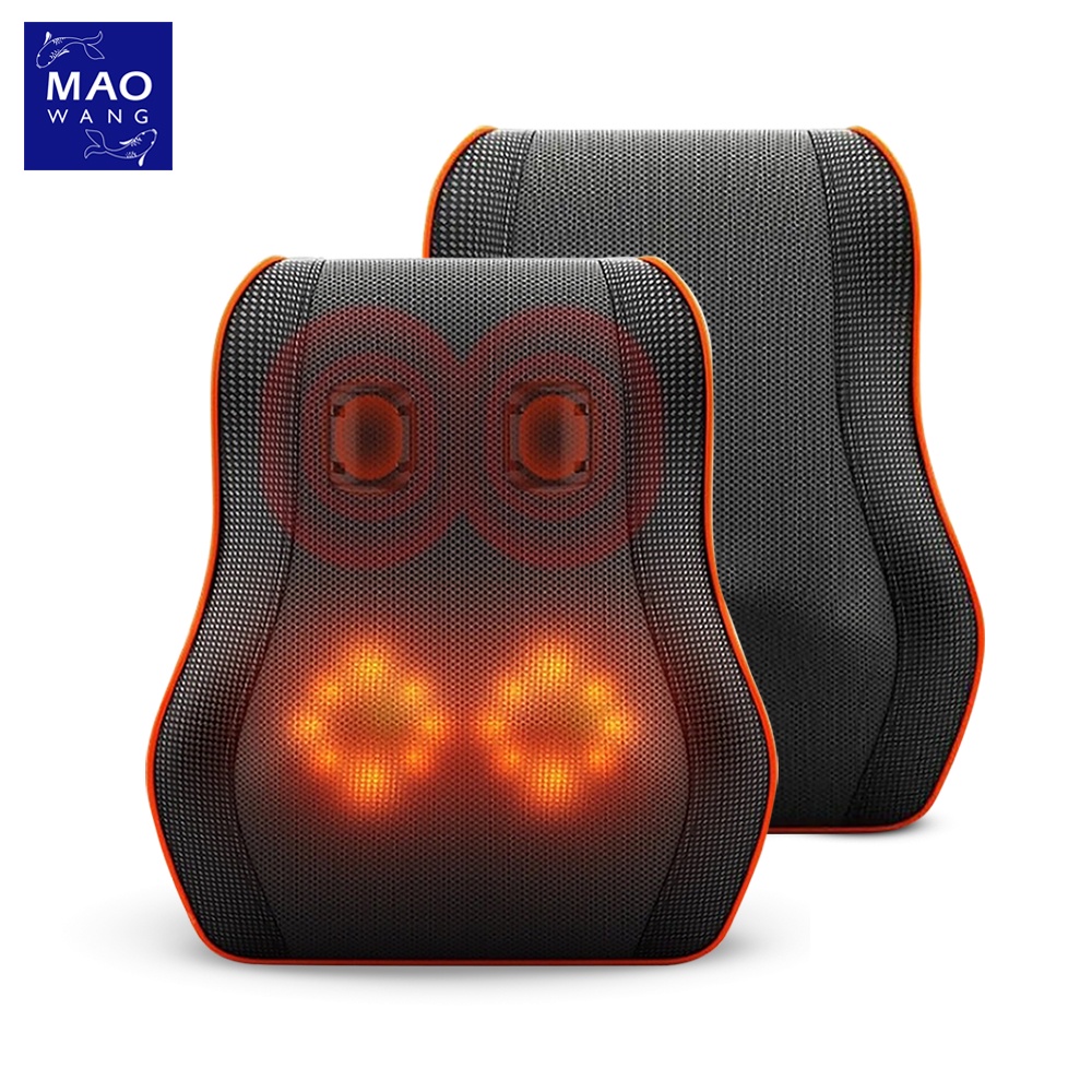 Maowang เบาะนวดไฟฟ้า ผ่อนคลายกล้ามเนื้อ หมอนนวดอเนกประสงค์ แก้ปวดเมื่อย