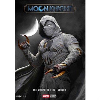 DVD ซีรีย์ เสียงไทยมาสเตอร์ Moon Knight Season 1 มูนไนท์ ซีซั่น 1