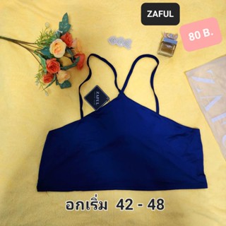 เสื้อแฟชั่น สายเดี่ยว ป้าย ZAFUL Size XL