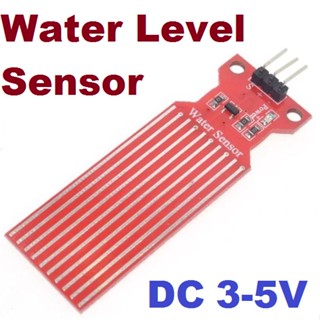 T1592P Rain Water Level Sensor Module Detection Liquid Surface Depth Height วัดระดับของเหลว