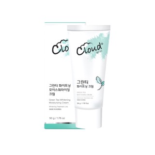 Cloud Green Tea Whitening Moisturizing Cream (คลาวด์ กรีน ที ไวท์เทนนิ่ง มอยส์เจอไรซิ่ง ครีม)