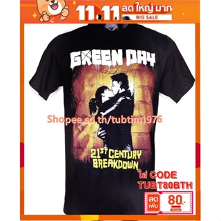 เสื้อวง Green Day เสื้อวงดังๆ วินเทจ เสื้อวินเทจ กรีนเดย์ GDY1048