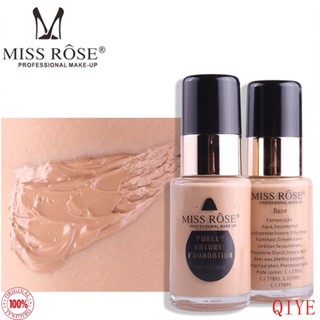 Cod ORI MISS ROSE รองพื้น 7 สี