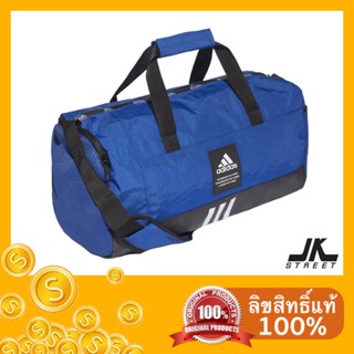 [ดูโค้ดที่หน้าร้าน] กระเป๋า adidas 4ATHLTS Duffel Bag HM9131 ลิขสิทธิ์แท้ กระเป๋าสะพายข้าง กระเป๋าดัฟเฟิล duffel