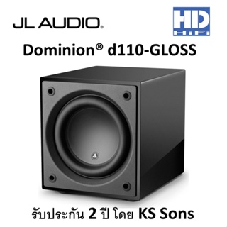 JL Audio D110 Subwoofer speaker