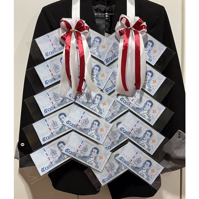 พวงมาลัยใส่เงิน ธนบัตรจำนวน10ใบ 20ใบ ริบบิ้นผ้า