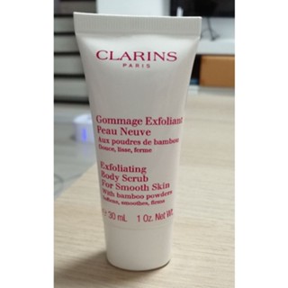 Clarins Exfoliating Body Scrub for Smooth Skin ขนาดทดลอง 30 ml.ของแท้100%